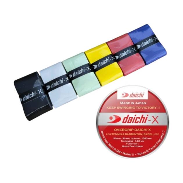 grip daichi x new