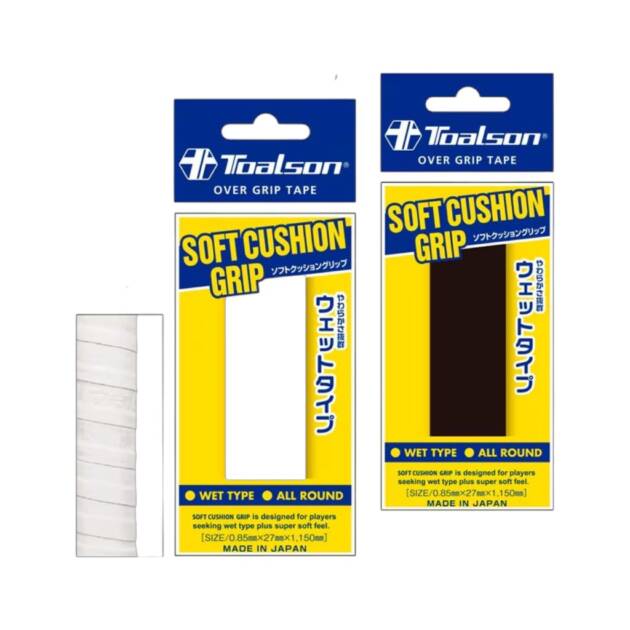 grip toalson soft cushions